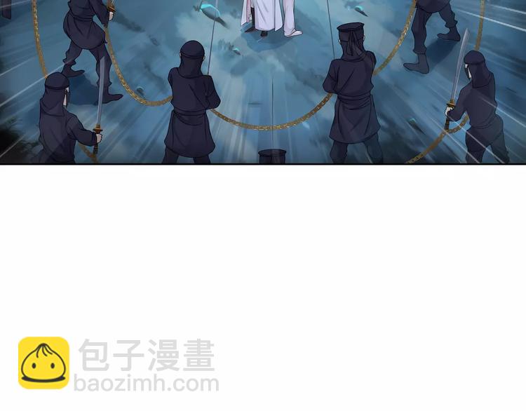 《月沉吟》第42话 夜遇偷袭 第12页