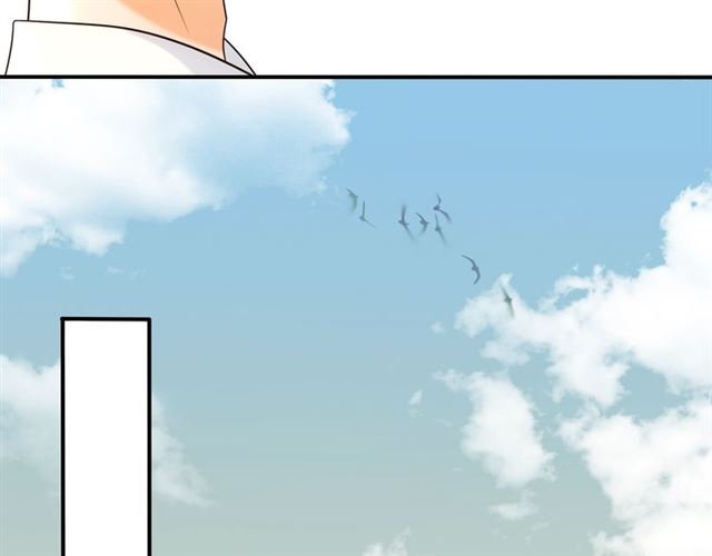 《月沉吟》第108话 你回来了 第36页