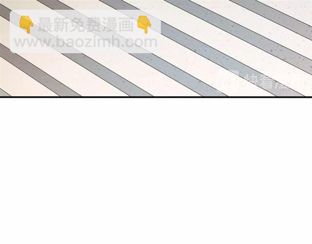 《月沉吟》第108话 你回来了 第40页