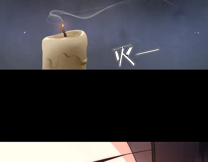 《月沉吟》第121话 前往繁城 第12页