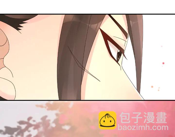 《月沉吟》第120话 江湖险恶 第20页