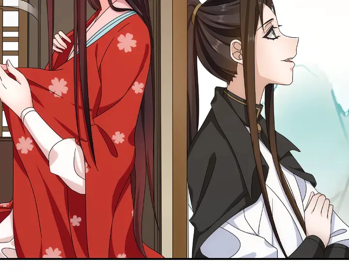 《月沉吟》第125话 承诺 第26页