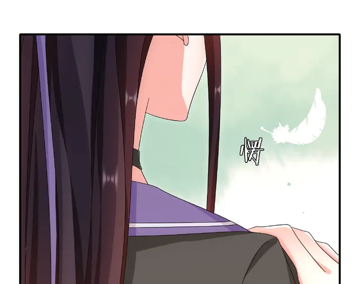 《月沉吟》第125话 承诺 第35页