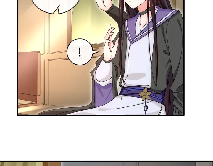 《月沉吟》第125话 承诺 第43页