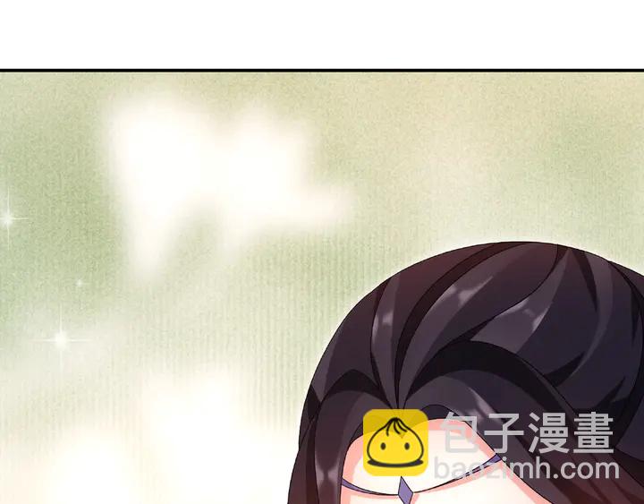 《月沉吟》第125话 承诺 第48页