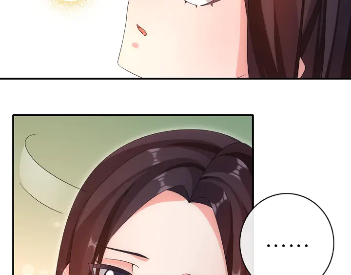 《月沉吟》第125话 承诺 第9页