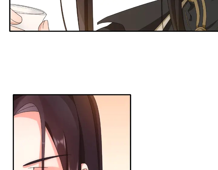 《月沉吟》第124话 反间计 第10页