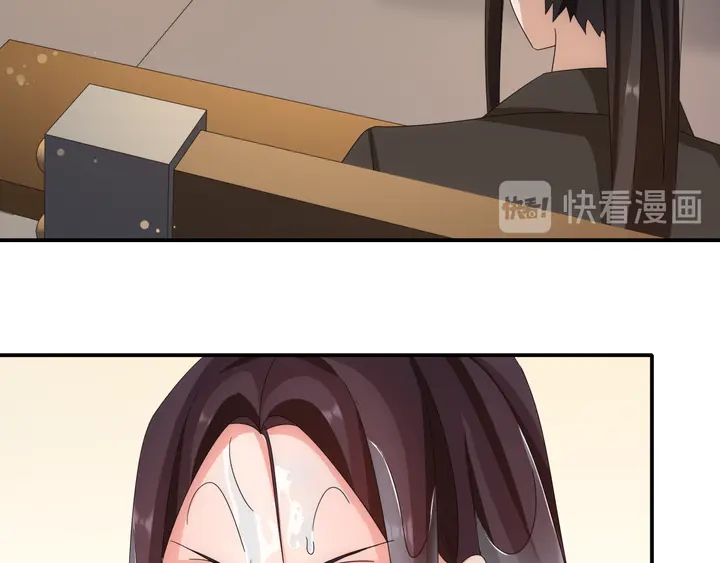 《月沉吟》第126话 军中献策 第11页