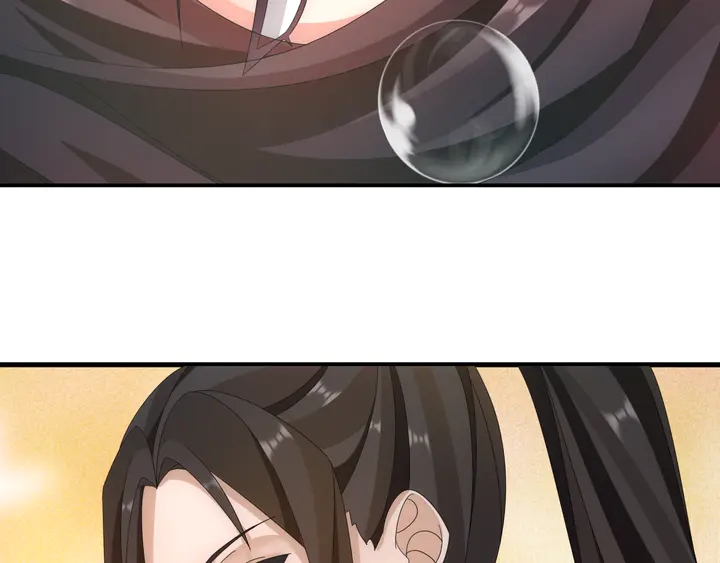 《月沉吟》第126话 军中献策 第5页
