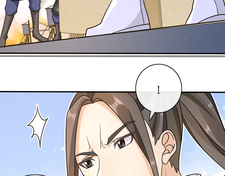 《月沉吟》第130话 官匪勾结 第35页