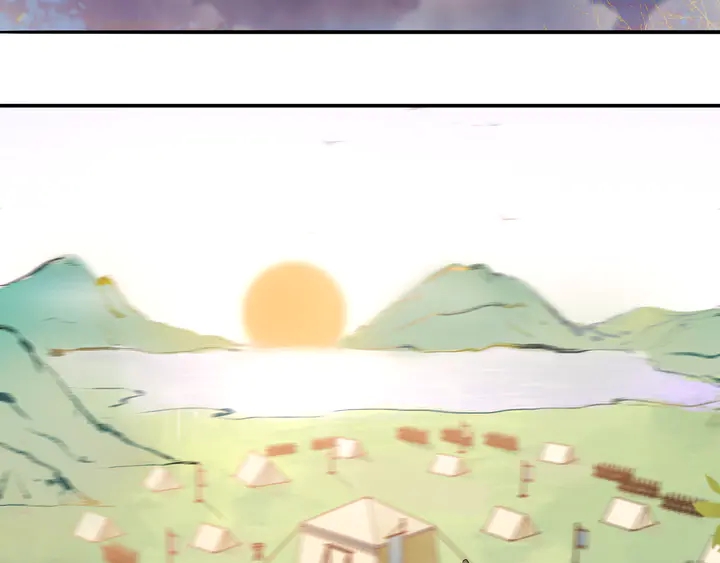 《月沉吟》第129话 入朝为官 第21页