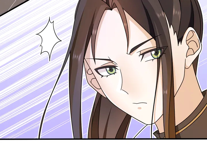 《月沉吟》第129话 入朝为官 第5页