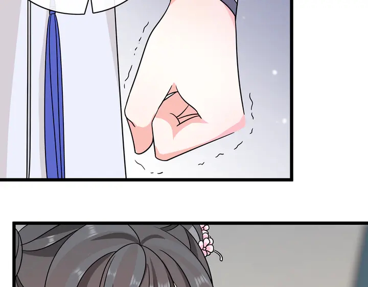 《月沉吟》第131话 郝盼儿 第22页