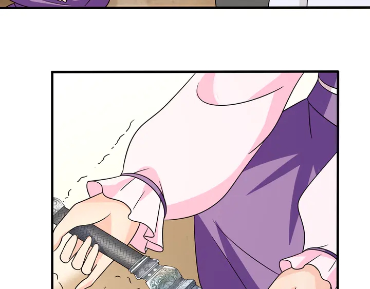 《月沉吟》第131话 郝盼儿 第32页