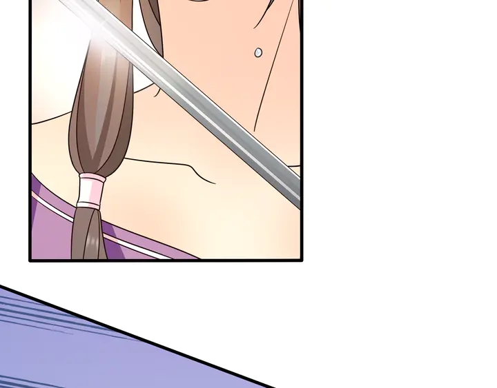 《月沉吟》第131话 郝盼儿 第35页