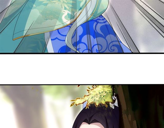 《月沉吟》第105话 好事瞧见 第36页