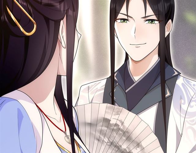 《月沉吟》第105话 好事瞧见 第49页