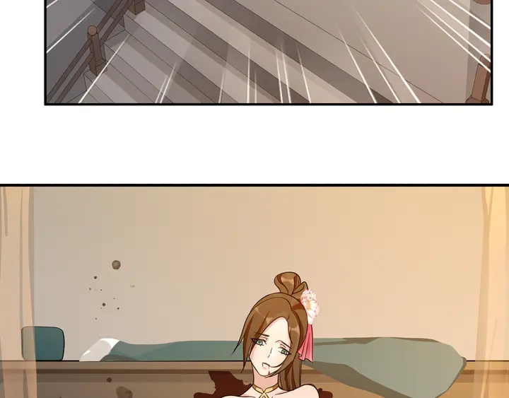 《月沉吟》完结篇 决战消息 第43页
