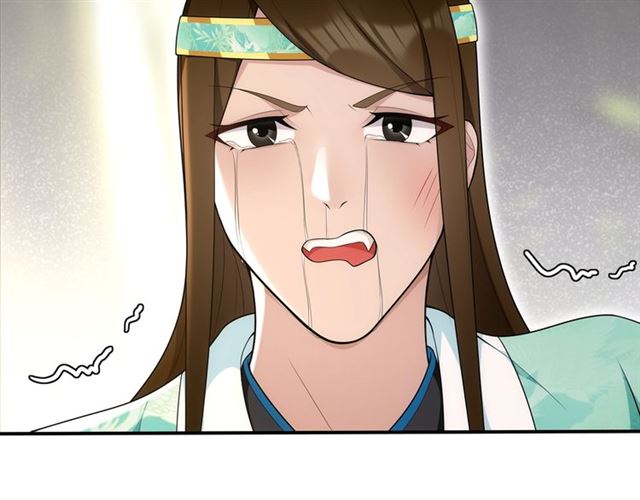 《月沉吟》第106话 急性子 第20页