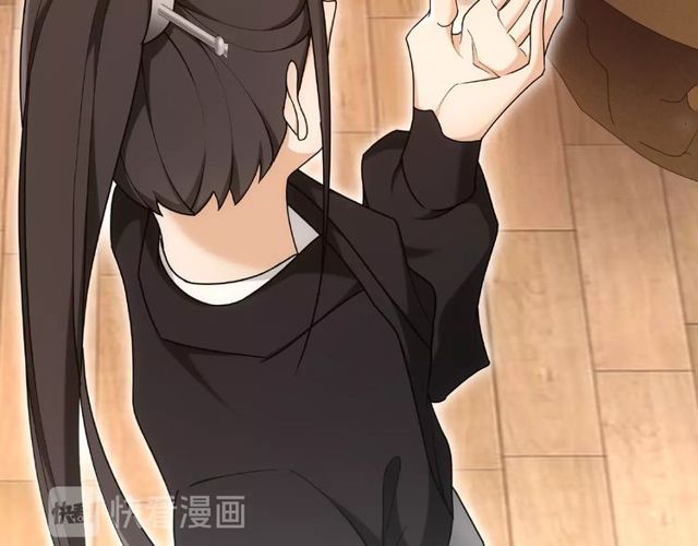 《月沉吟》第110话 我陪你 第18页