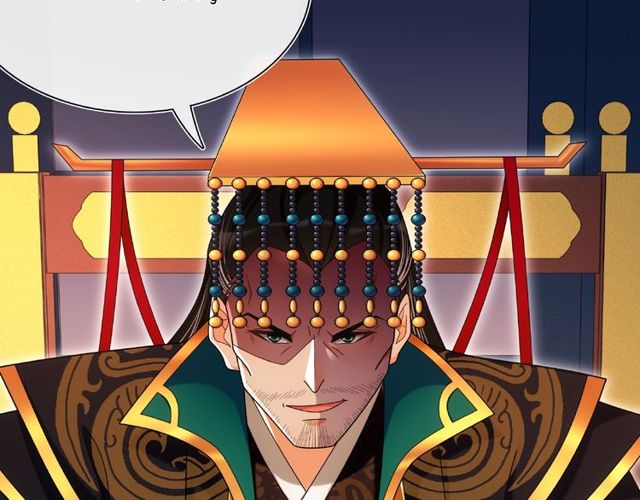 《月沉吟》第110话 我陪你 第39页