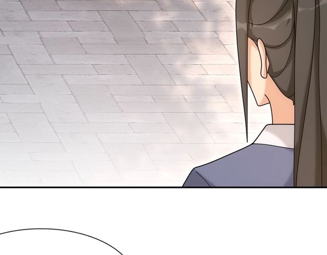 《月沉吟》第110话 我陪你 第46页
