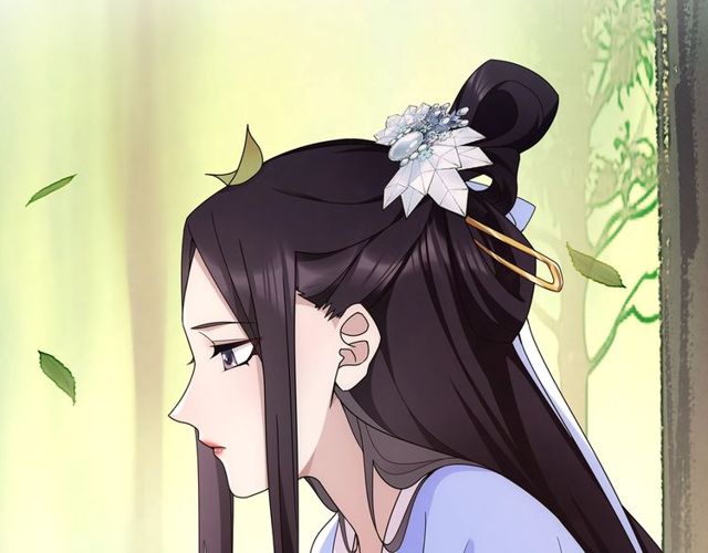 《月沉吟》第107话 娴雅美人 第24页
