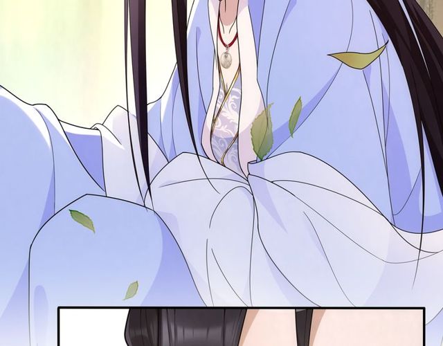 《月沉吟》第107话 娴雅美人 第25页