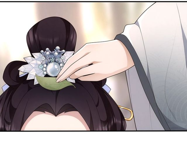 《月沉吟》第107话 娴雅美人 第27页