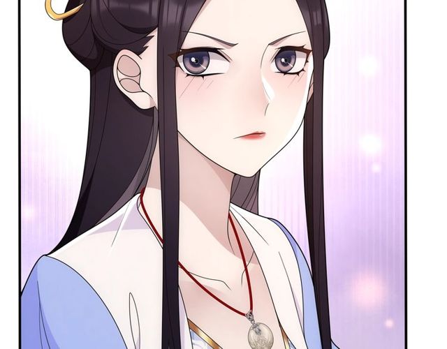 《月沉吟》第107话 娴雅美人 第35页