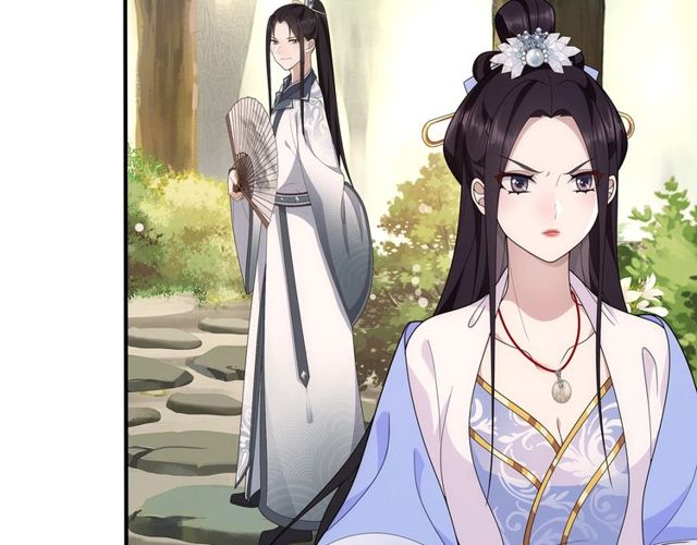 《月沉吟》第107话 娴雅美人 第38页