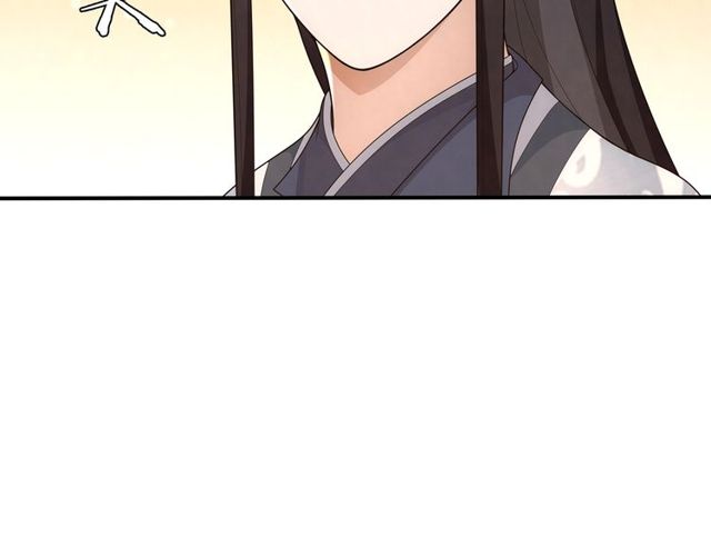 《月沉吟》第107话 娴雅美人 第40页
