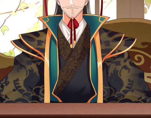 《月沉吟》第107话 娴雅美人 第47页