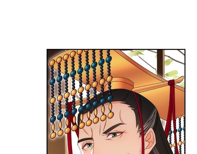《月沉吟》第109话 唯她一人 第16页