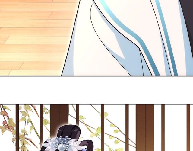 《月沉吟》第109话 唯她一人 第33页