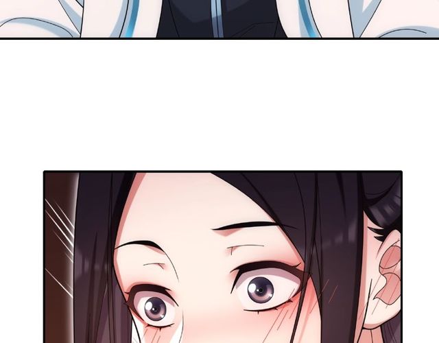 《月沉吟》第109话 唯她一人 第38页