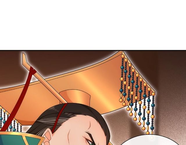 《月沉吟》第109话 唯她一人 第42页