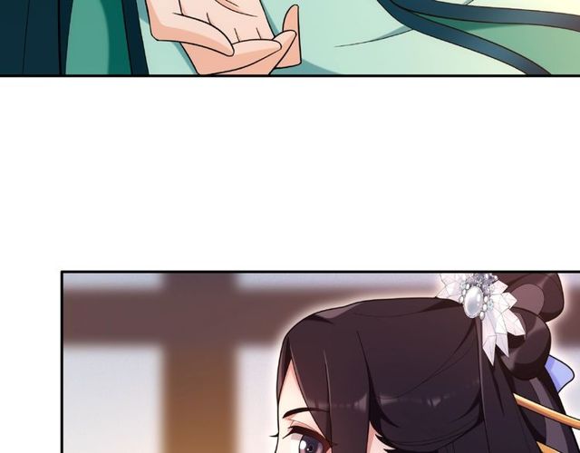 《月沉吟》第109话 唯她一人 第8页