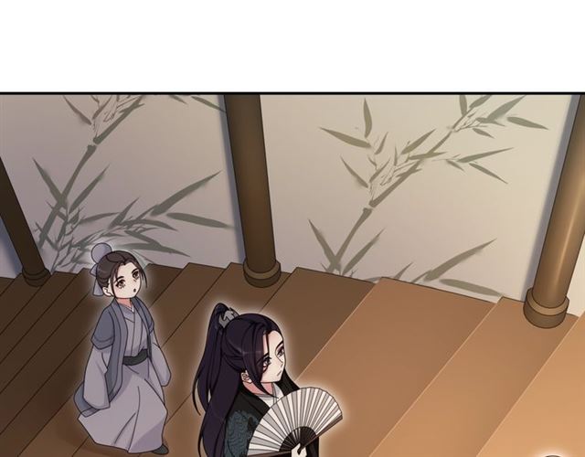 《月沉吟》第111话 谢过姑娘 第3页
