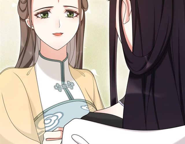 《月沉吟》第112话 可有婚配？ 第22页
