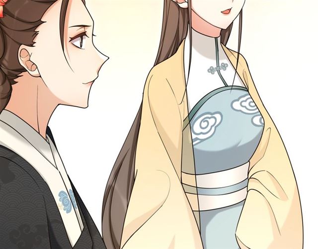《月沉吟》第112话 可有婚配？ 第30页