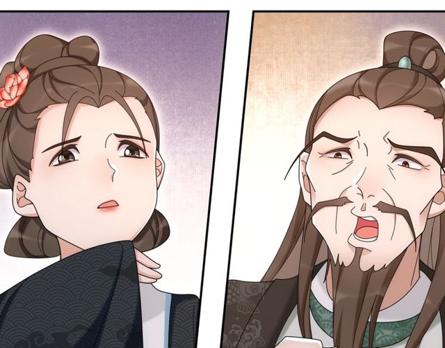 《月沉吟》第113话 发簮 第12页