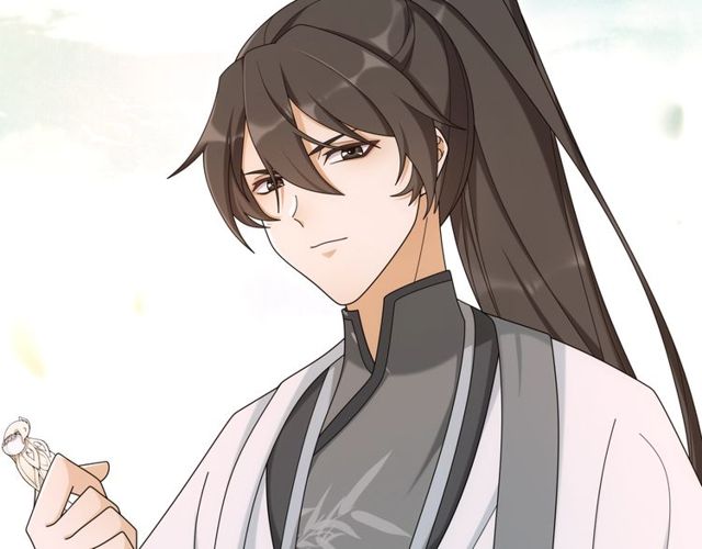 《月沉吟》第113话 发簮 第18页