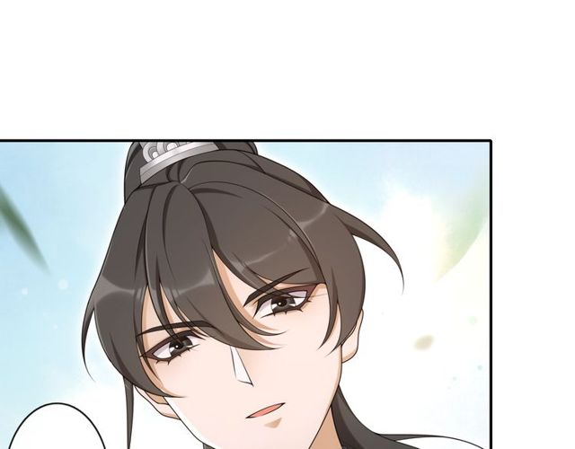 《月沉吟》第113话 发簮 第29页