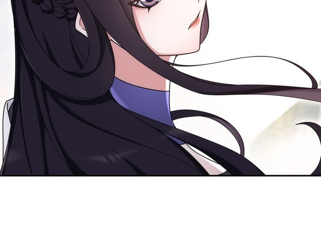 《月沉吟》第113话 发簮 第6页