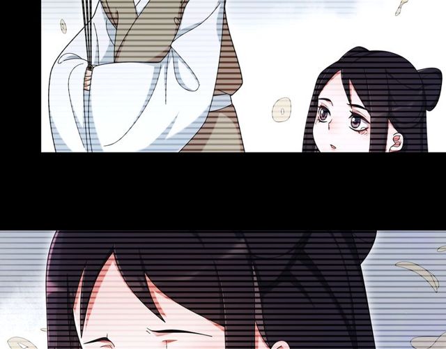 《月沉吟》第114话 我陪你 第12页