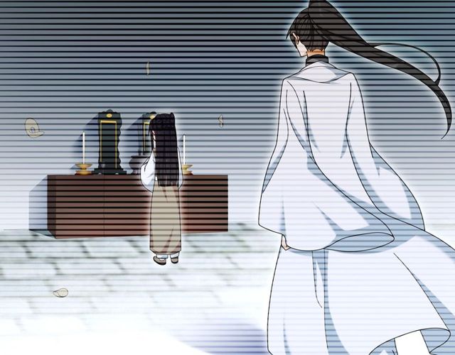 《月沉吟》第114话 我陪你 第14页
