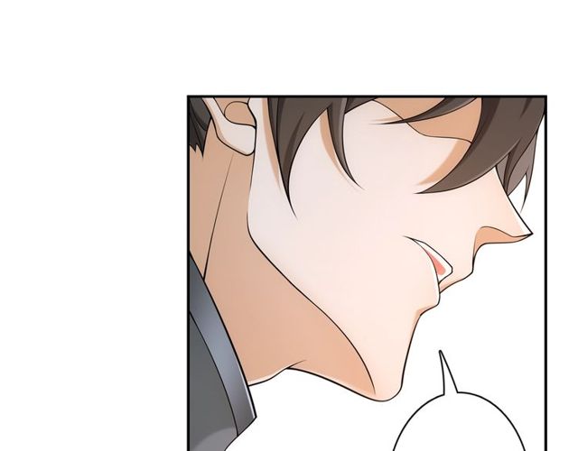《月沉吟》第114话 我陪你 第16页