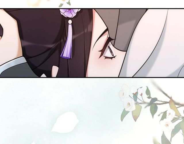 《月沉吟》第114话 我陪你 第23页