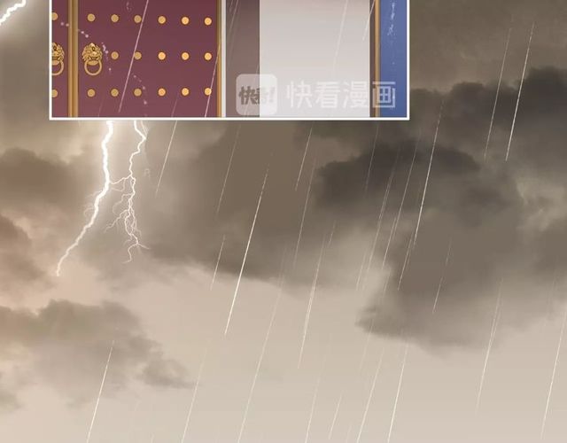 《月沉吟》第114话 我陪你 第36页